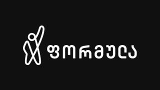 GIA TV TV Formula Logo Icon